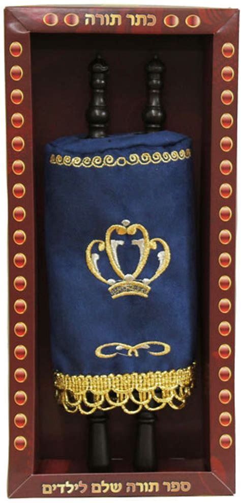 Sefer Torah Scroll with Embroidered Mantel - YourHolyLandStore