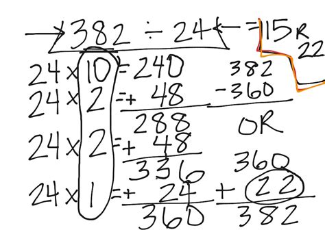 ShowMe - rectangular arrays for division