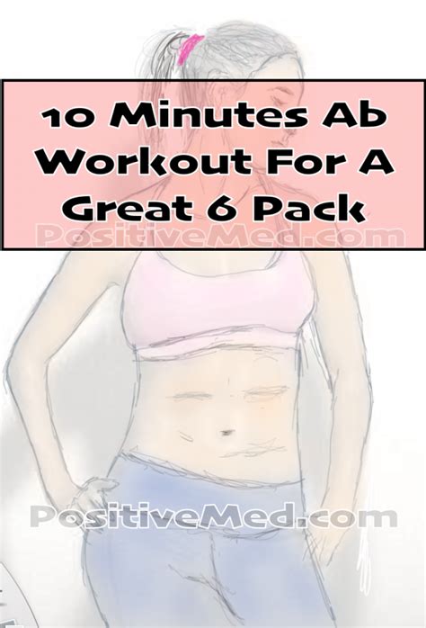 10 Minute Ab Workout, How To Get A Six Pack