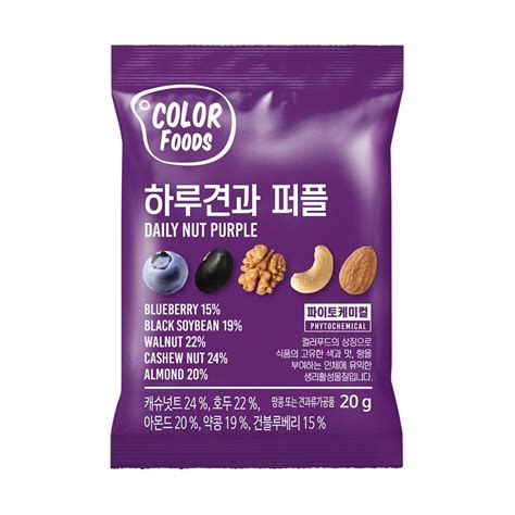 Food Staples Sunnuts Daily Nuts/ Healthy Nuts / School Nuts Korean Foods Korean Products ...