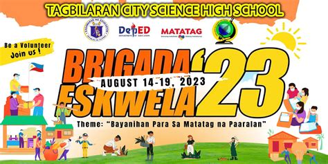 Brigada Eskwela Tarpaulin 2022