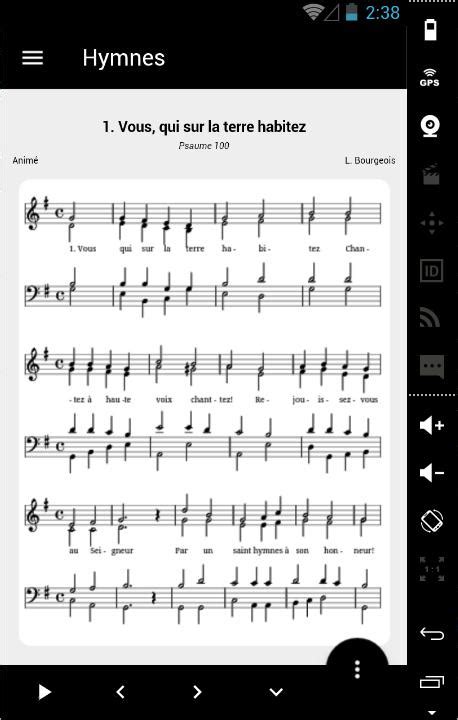 Hymnes et Louanges APK for Android Download