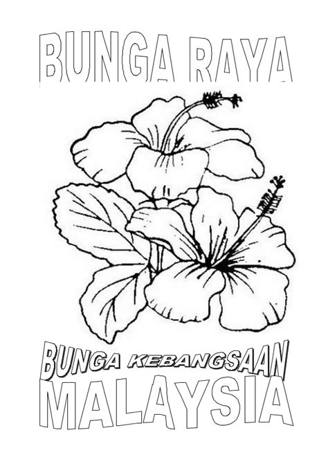 Bunga Raya Clipart Black And White