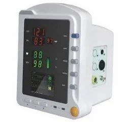 Cardiac Monitor - Heart Monitoring Device Latest Price, Manufacturers & Suppliers