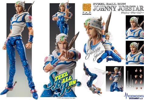 Super Action Johnny Joestar (JoJo's Bizarre Adventure Part 7 Steel Ball ...