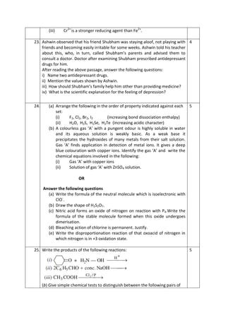 Chemistry sqp | PDF