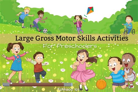 Gross Motor Activities For Preschoolers