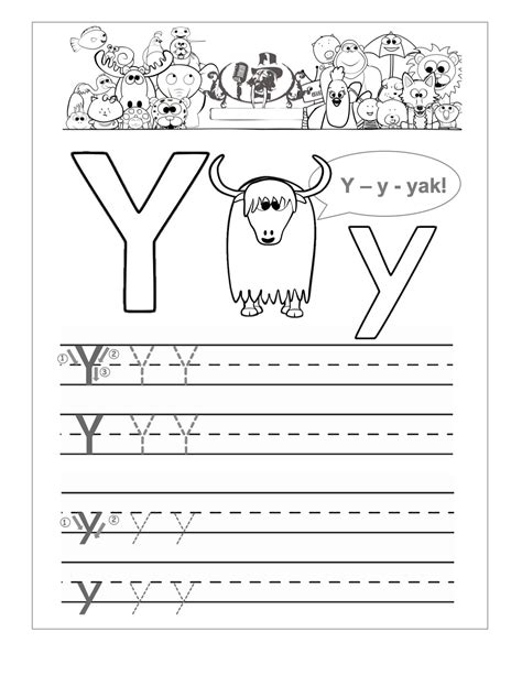 Letter Y Worksheets to Print | Activity Shelter