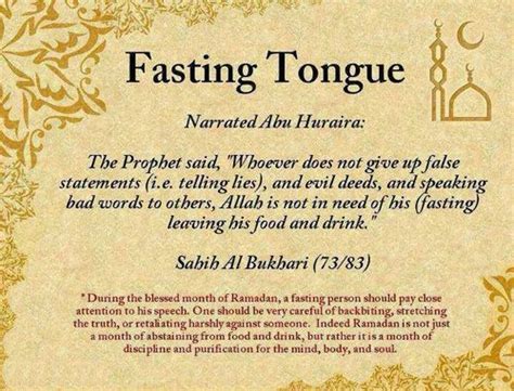 English Quote Poetry: Hadith about Ramadan in English - Top Ramadan Quotes