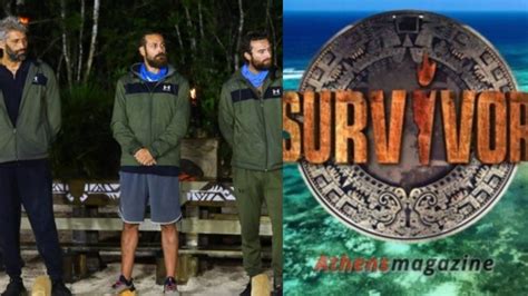 Survivor 2024 spoiler 4/02: ΟΡΙΣΤΙΚΟ: Αυτός είναι ο πρώτος υποψήφιος προς αποχώρηση - Survivor ...