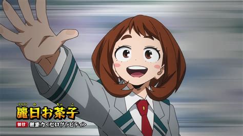 Uraraka - Boku no Hero Academia Photo (43713700) - Fanpop