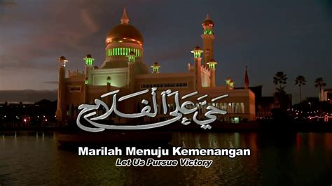 Azan Maghrib tv3 - YouTube