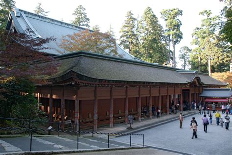 Kyoto Prefecture Mountains