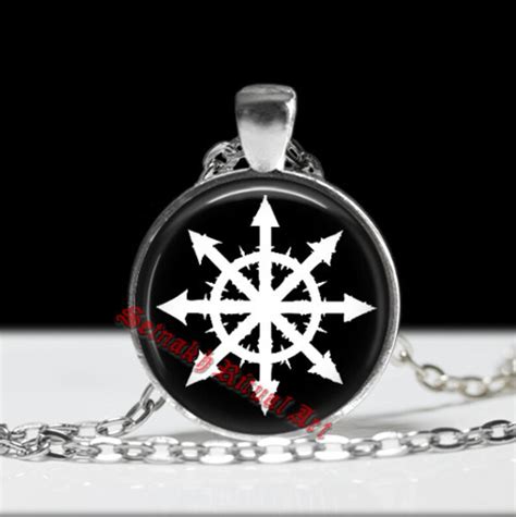 Chaos Magick Pendant Chaos Star Necklace Satanic Jewelry - Etsy