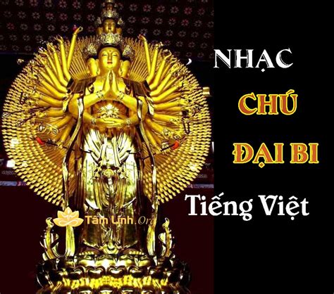 Nhạc Chú Đại Bi tiếng Việt: 84 câu dễ thuộc | 21 biến | Học thuộc Kinh Phật