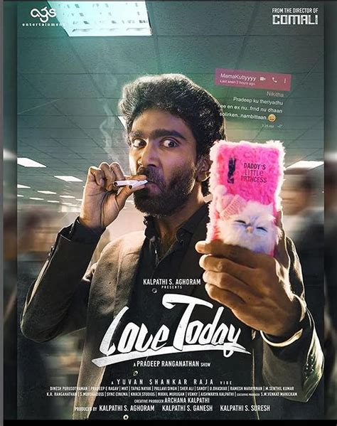 Love Today Movie Review - A Brilliant Take On The Millennial Romance! - Popcorn Reviewss