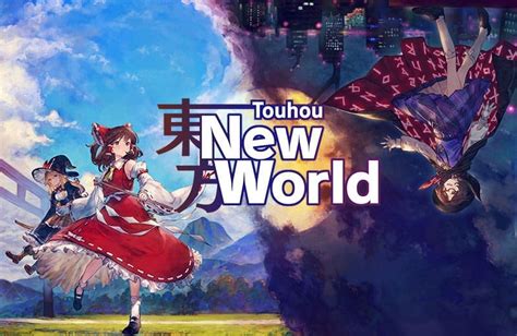 Touhou: New World | XSEED Games