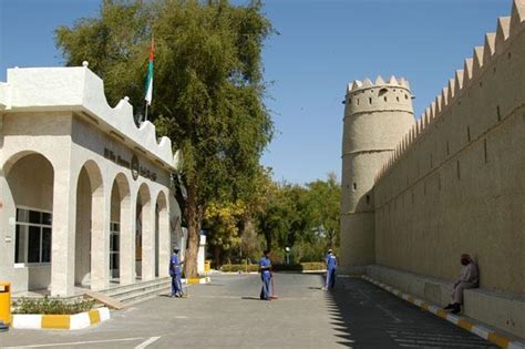 Al Ain National Museum - Al Ain