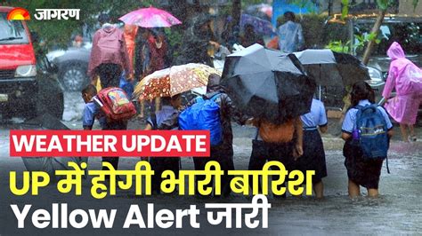 Weather Update: IMD issues alert for rain in Delhi, Uttar Pradesh ...