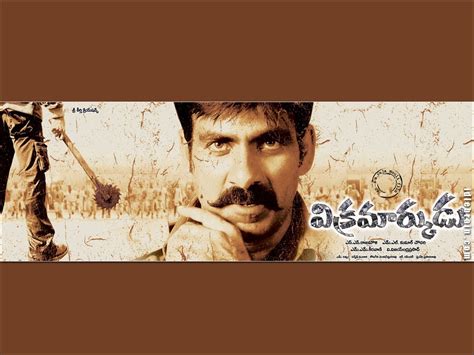 Rate the movies: Vikramarkudu