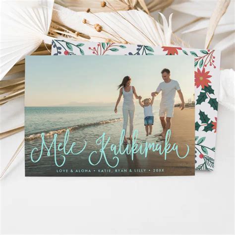 Mele Kalikimaka | Hawaiian Holiday Photo Card | Zazzle