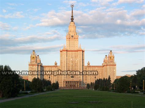 Moscow Photos - Lomonosov Moscow State University - View 2