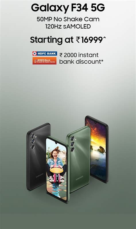 Galaxy F series - Browse Smartphones | Samsung India