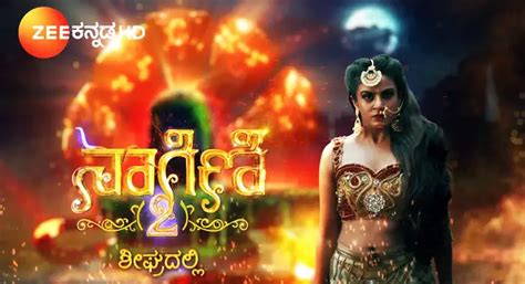 Tv Serial Naagini 2 Kannada Synopsis Aired On ZEE KANNADA Channel