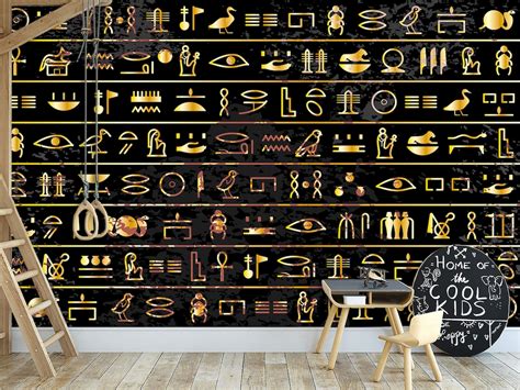 Egyptian Hieroglyphs Wall Art Wallpaper Ancient Egyptian Papyrus & Gold ...