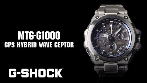 CASIO G-SHOCK MT-G MTG-G1000 product video - YouTube