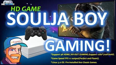 Soulja Boy Game Console / Soulja Boy S Back With New Website New ...