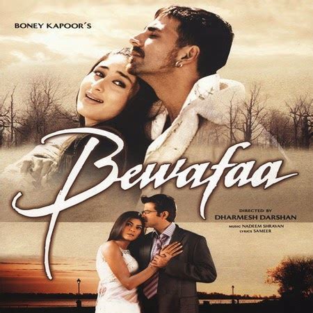 Bewafa Sanam Film All Song Free Download - dedalitaly