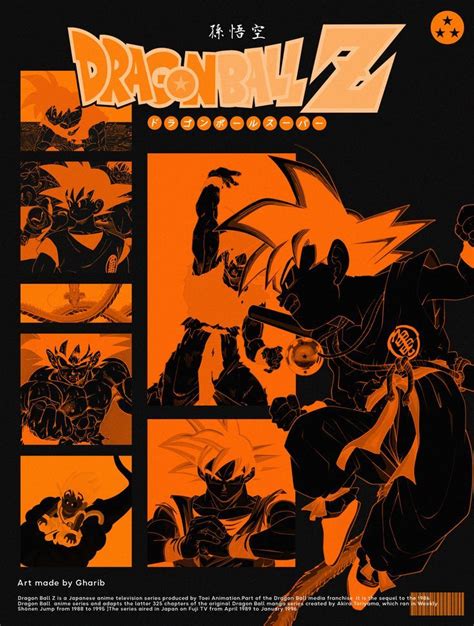 ANIME POSTER - dragon ball z poster | Japan graphic design, Graphic poster art, Graphic design ...