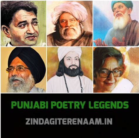 Punjabi Poetry Legends and Poems - Zindagi Tere Naam | Sad Shayari