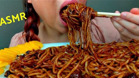 ASMR Black Bean Noodles Jajangmyeon jjajangmyeon 짜장면 먹방 Eating Sounds (5th edition) suellASMR ...