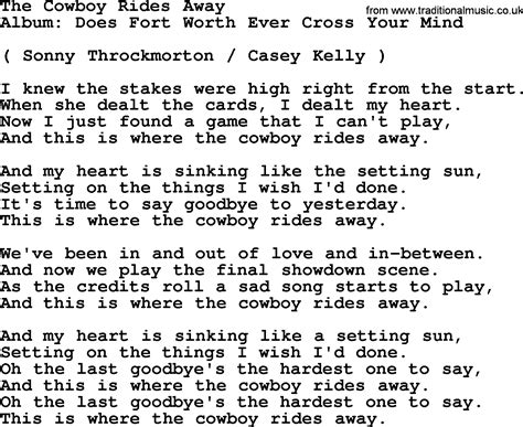 The Cowboy Rides Away, by George Strait - lyrics