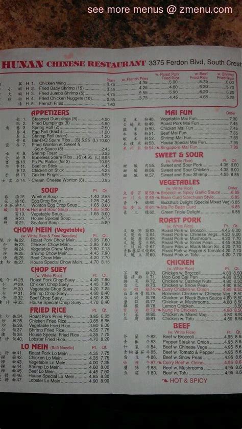 Menu at Hunan Chinese Restaurant, Crestview