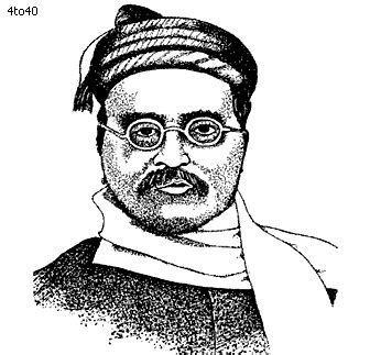 Gopal Krishna Gokhale Biography For Students - Kids Portal For Parents