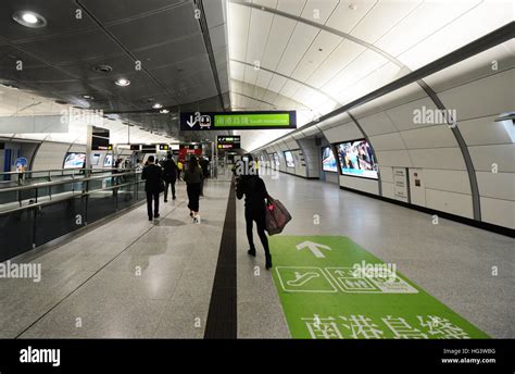 The New MTR station in Admiralty, Hong Kong. The South Island line ...