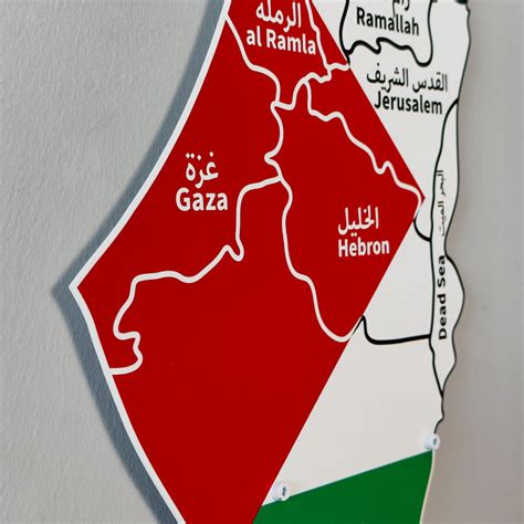 Palestine Wall Map - UV Printed Metal Wall Art