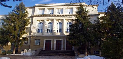 Pleven Medical University Bulgaria 2023-24: Admission, Fees