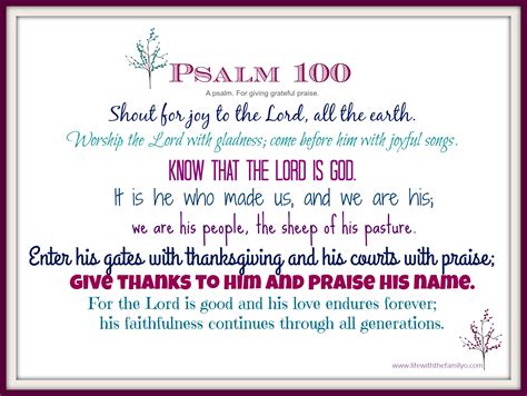 Psalm 100 Printable