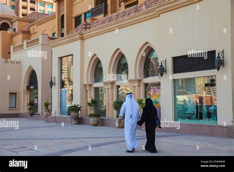 Qatar, Doha, The Pearl Qatar Stock Photo - Alamy