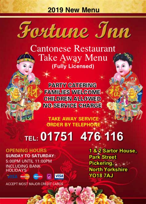 NEW MENU 2019 | Fortune Inn, Pickering – Cantonese Restaurant