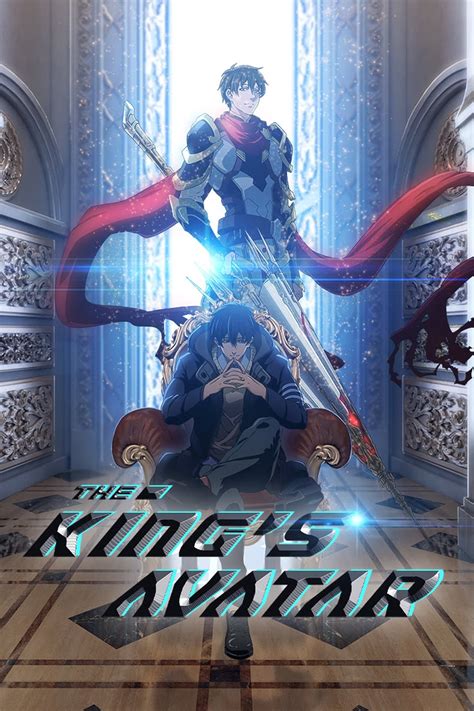 Share more than 81 the kings avatar anime dub best - in.coedo.com.vn