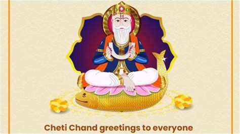 Cheti Chand 2023: Date, history, significance, Jhulelal Jayanti wishes to celebrate Sindhi New ...