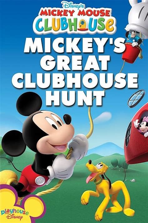 Mickey Mouse Clubhouse Hunt Dvd Menu