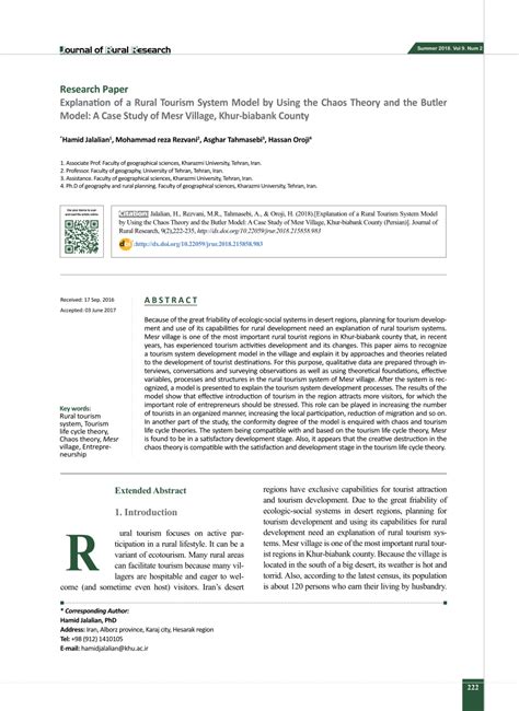 (PDF) Explanation of a Rural Tourism System Model by Using the Chaos Theory and the Butler Model ...