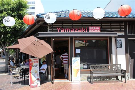 Yamazaki Bakery - Rafu Tele