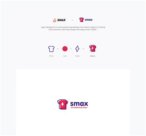 SMAX on Behance